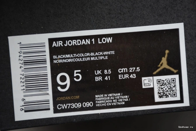 CW7309-090 Galaxy Air Low 1 Jordan 0517